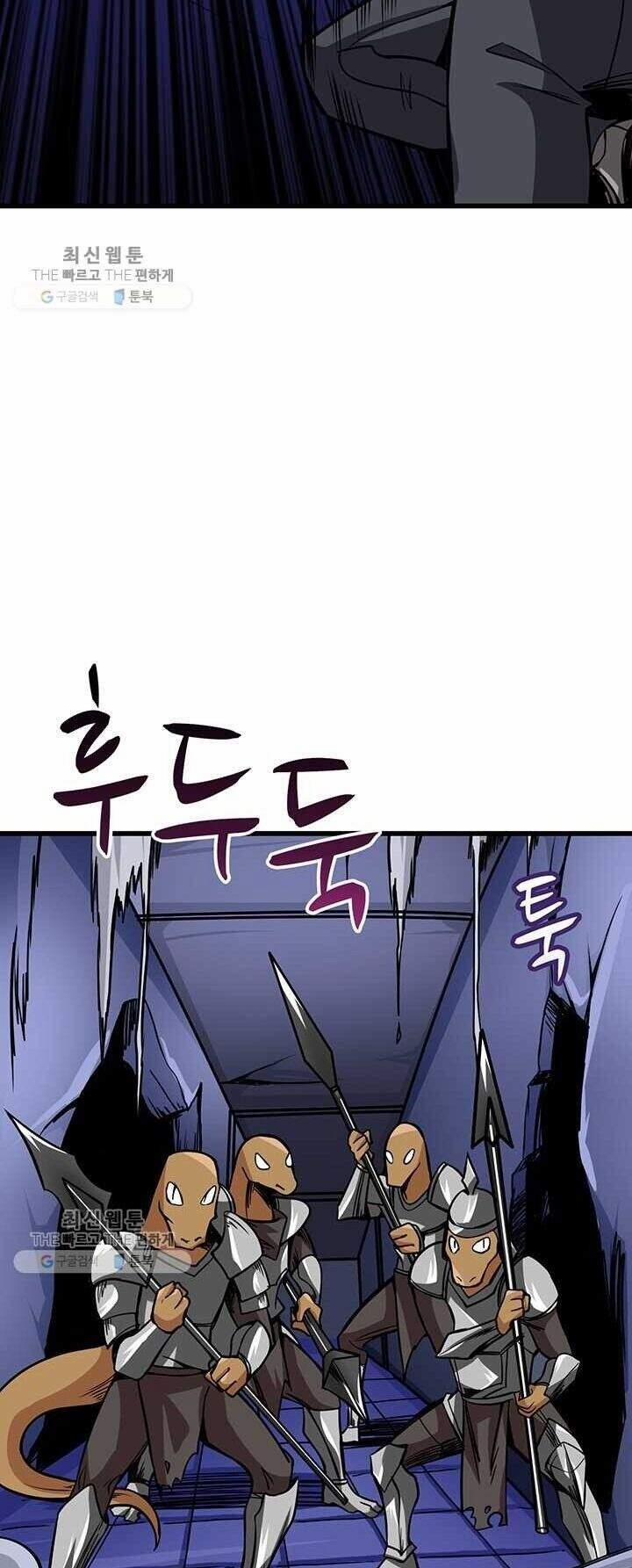 Tôi Là Người Chơi Duy Nhất Đăng Nhập 84 trang 22