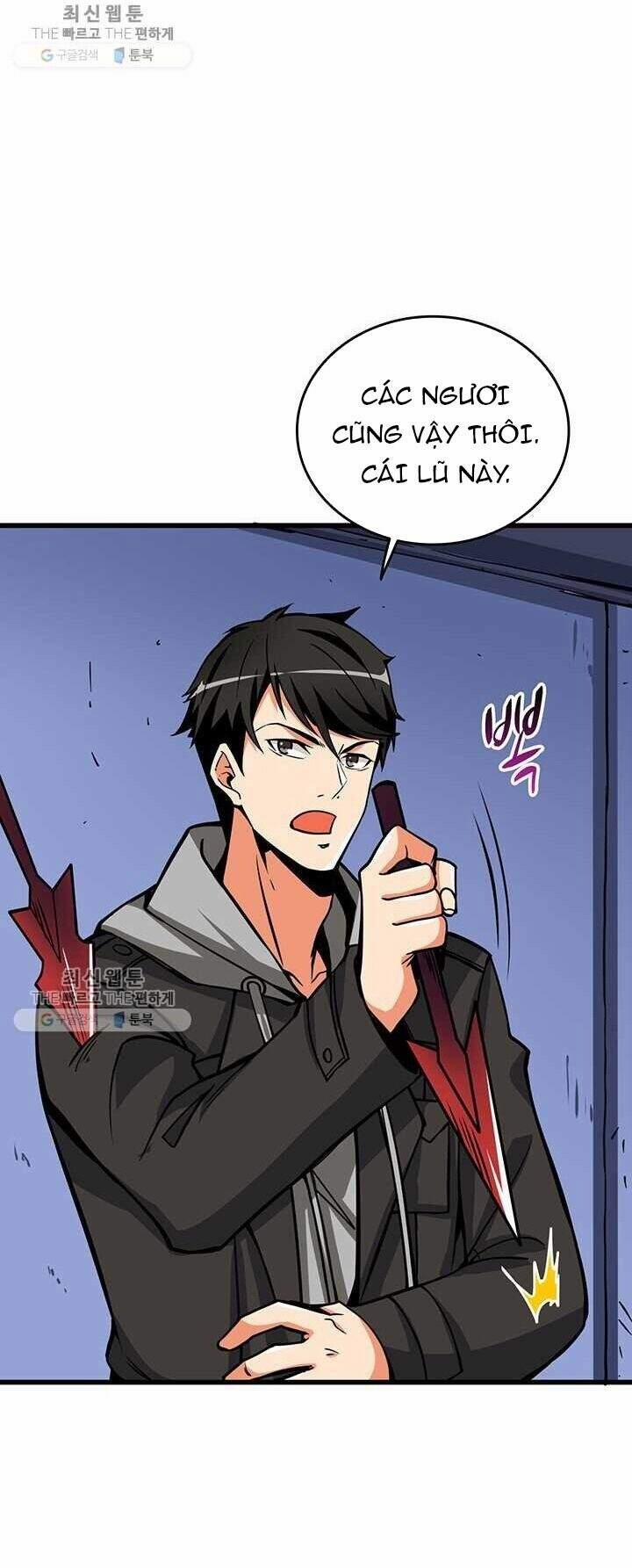 Tôi Là Người Chơi Duy Nhất Đăng Nhập 84 trang 32