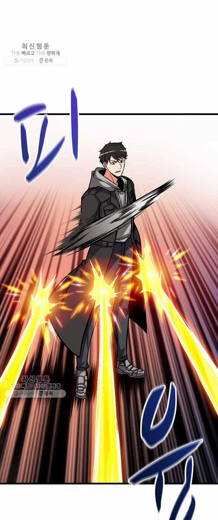 Tôi Là Người Chơi Duy Nhất Đăng Nhập 84 trang 37