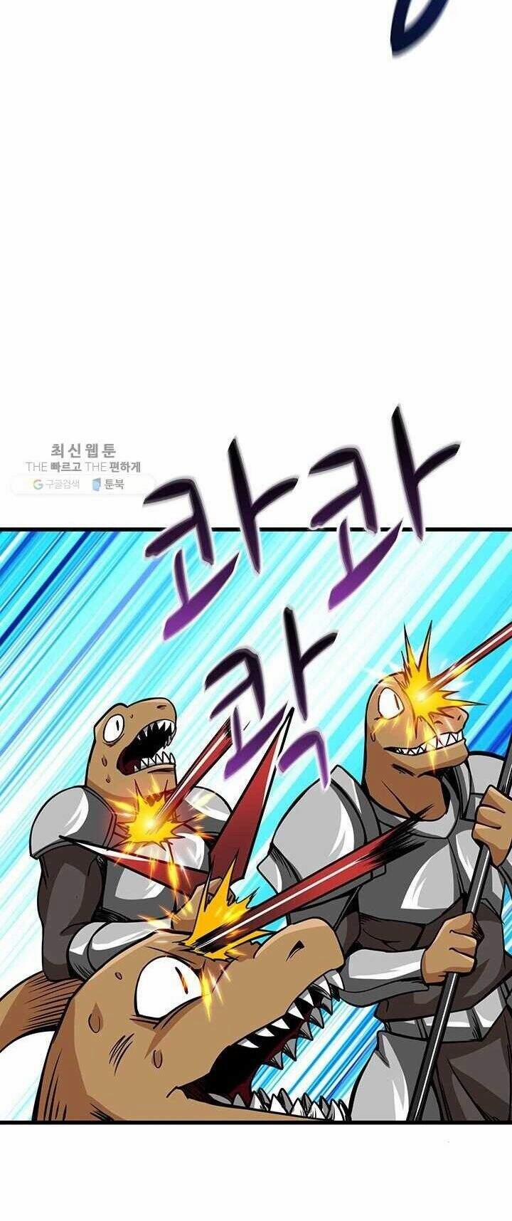 Tôi Là Người Chơi Duy Nhất Đăng Nhập 84 trang 38