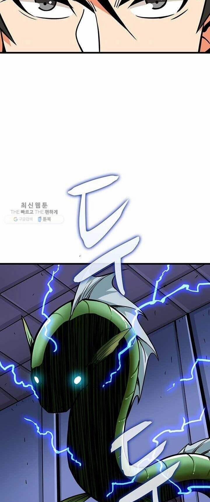 Tôi Là Người Chơi Duy Nhất Đăng Nhập 84 trang 45