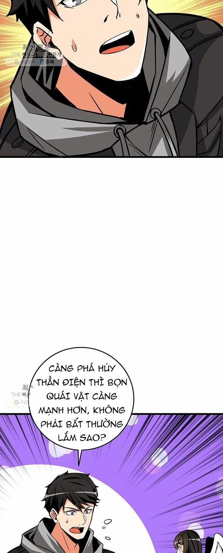 Tôi Là Người Chơi Duy Nhất Đăng Nhập 84 trang 51