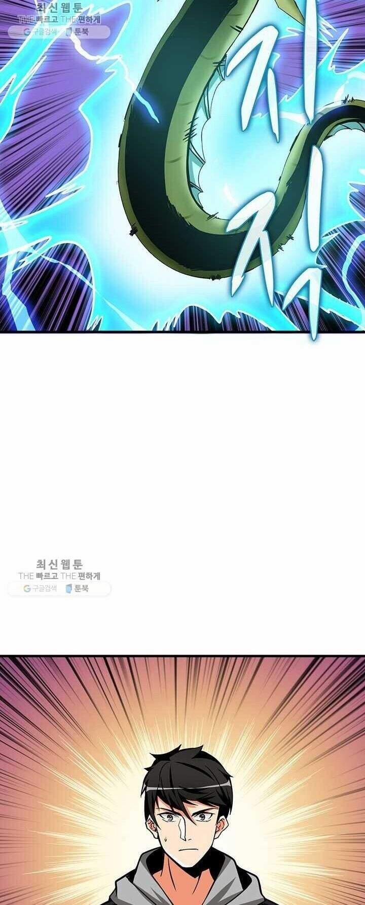 Tôi Là Người Chơi Duy Nhất Đăng Nhập 84 trang 56