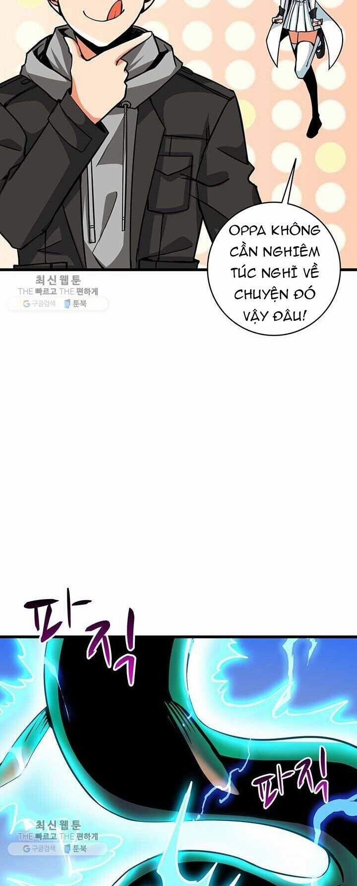 Tôi Là Người Chơi Duy Nhất Đăng Nhập 84 trang 60