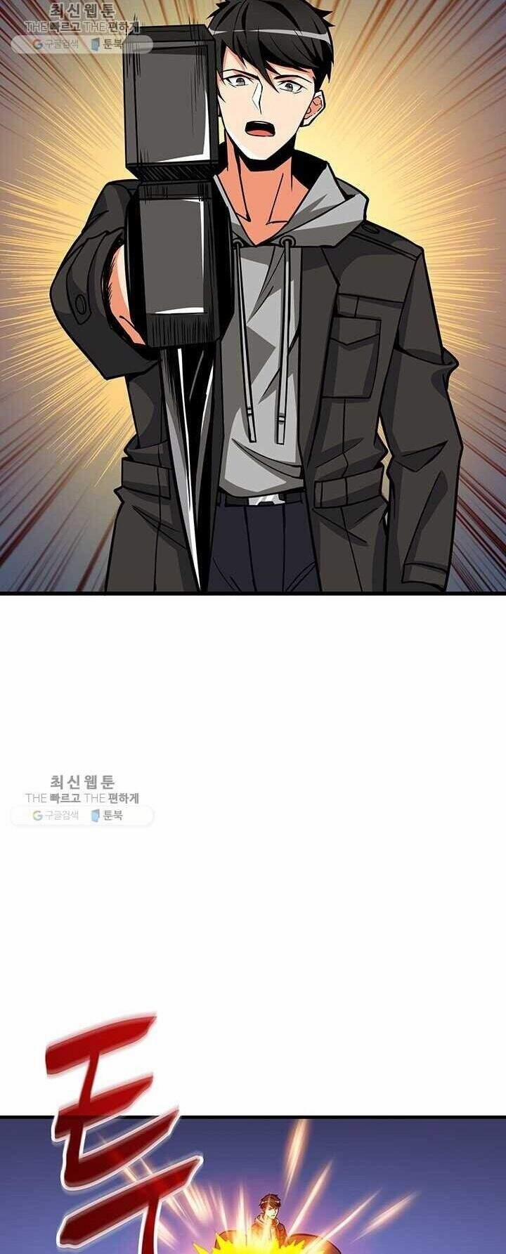 Tôi Là Người Chơi Duy Nhất Đăng Nhập 84 trang 64