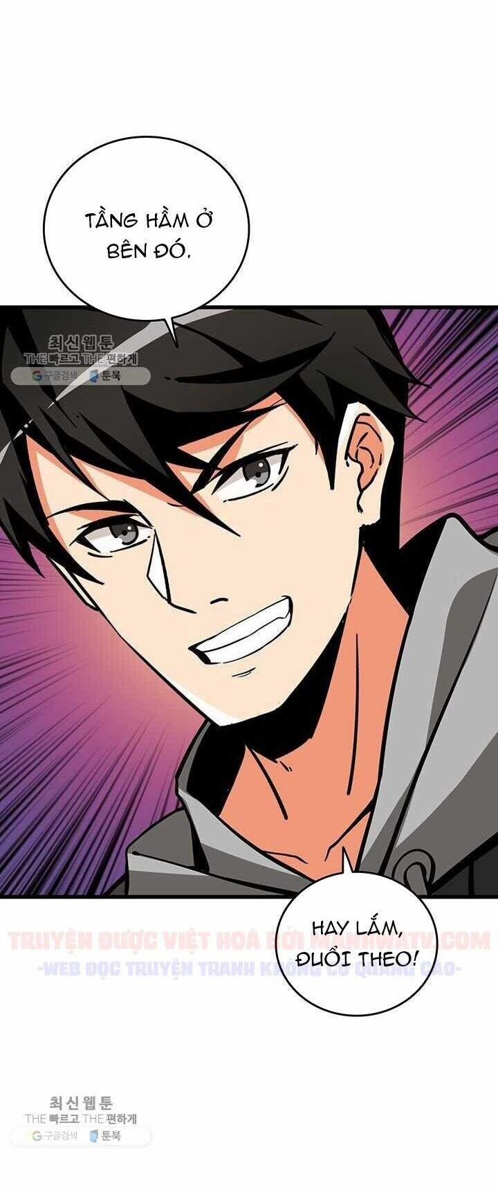 Tôi Là Người Chơi Duy Nhất Đăng Nhập 84 trang 8