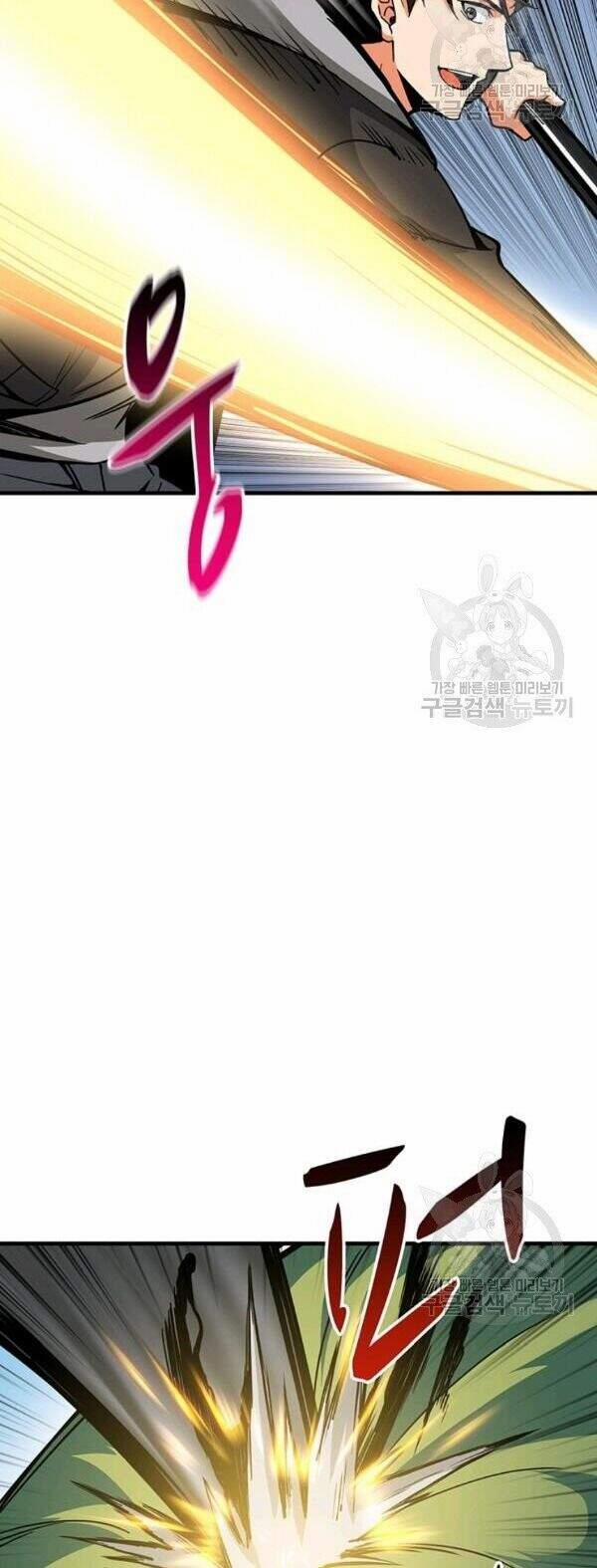 Tôi Là Người Chơi Duy Nhất Đăng Nhập 85 trang 15