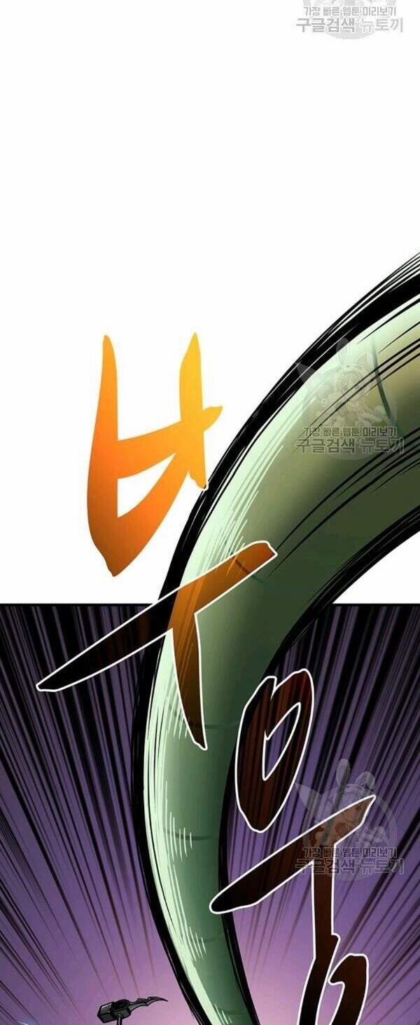 Tôi Là Người Chơi Duy Nhất Đăng Nhập 85 trang 19