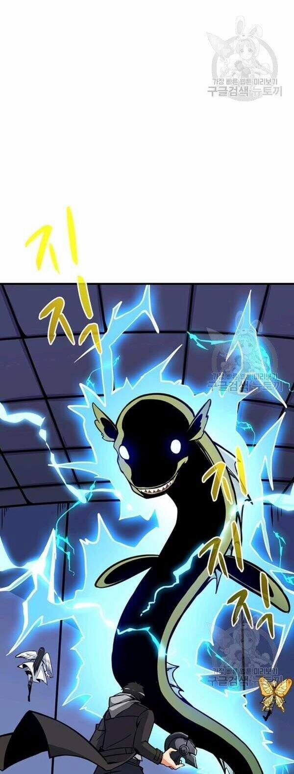 Tôi Là Người Chơi Duy Nhất Đăng Nhập 85 trang 2