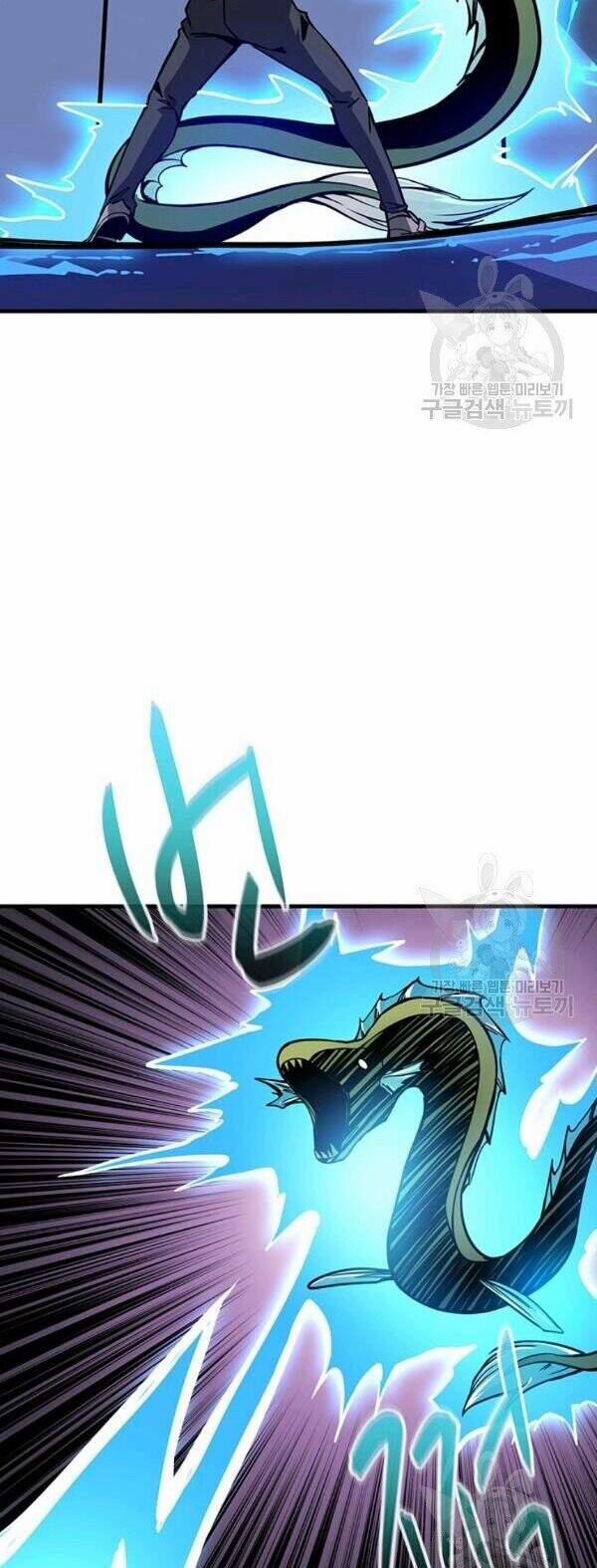 Tôi Là Người Chơi Duy Nhất Đăng Nhập 85 trang 3