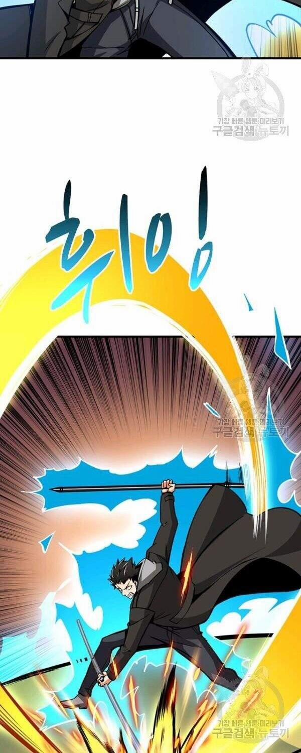 Tôi Là Người Chơi Duy Nhất Đăng Nhập 85 trang 40