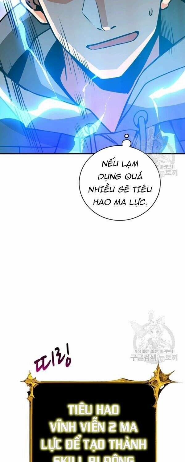 Tôi Là Người Chơi Duy Nhất Đăng Nhập 85 trang 47