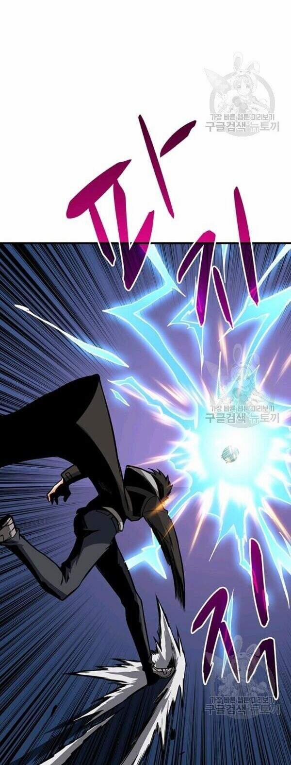 Tôi Là Người Chơi Duy Nhất Đăng Nhập 85 trang 5