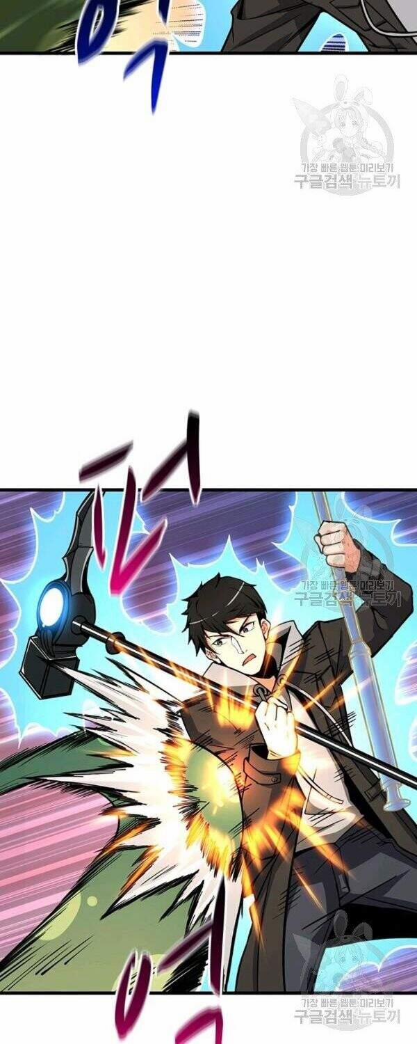 Tôi Là Người Chơi Duy Nhất Đăng Nhập 85 trang 52