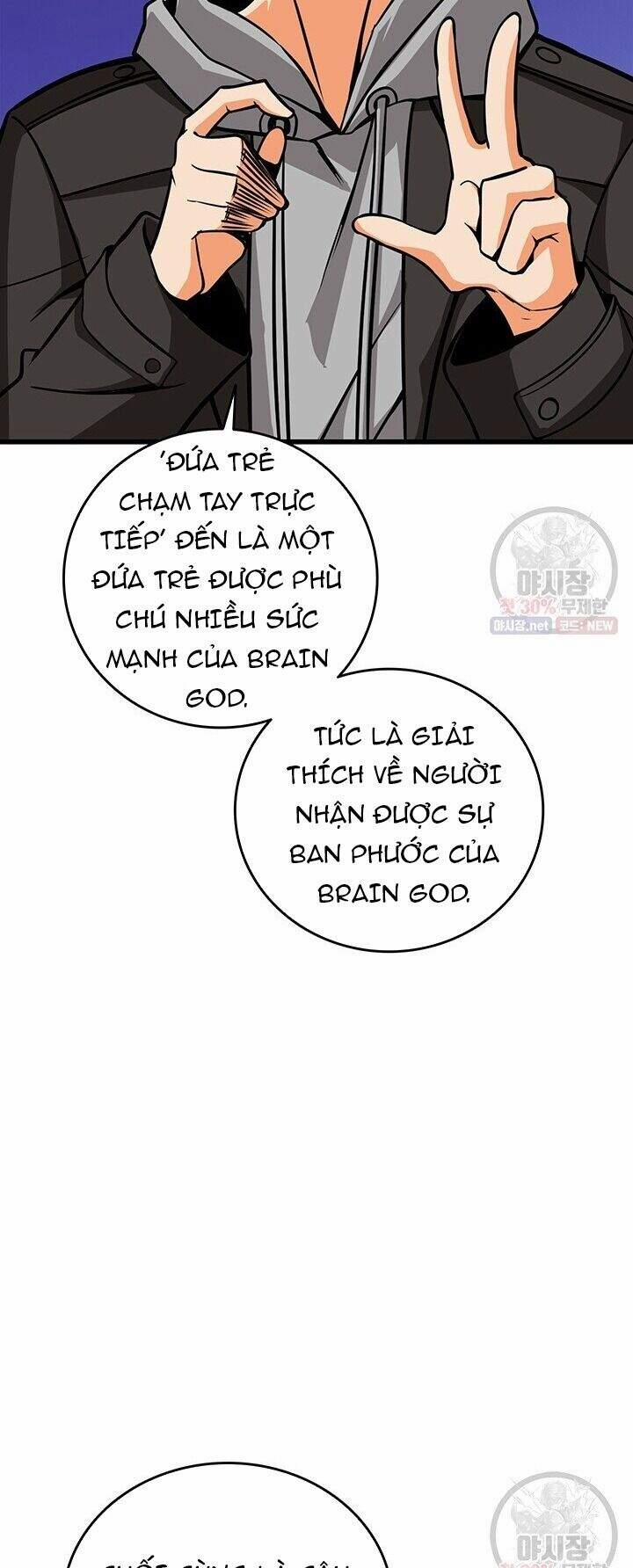 Tôi Là Người Chơi Duy Nhất Đăng Nhập 86 trang 13