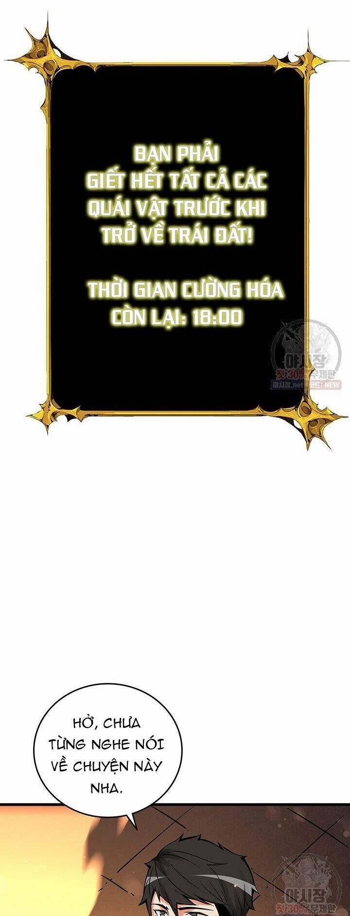 Tôi Là Người Chơi Duy Nhất Đăng Nhập 86 trang 58