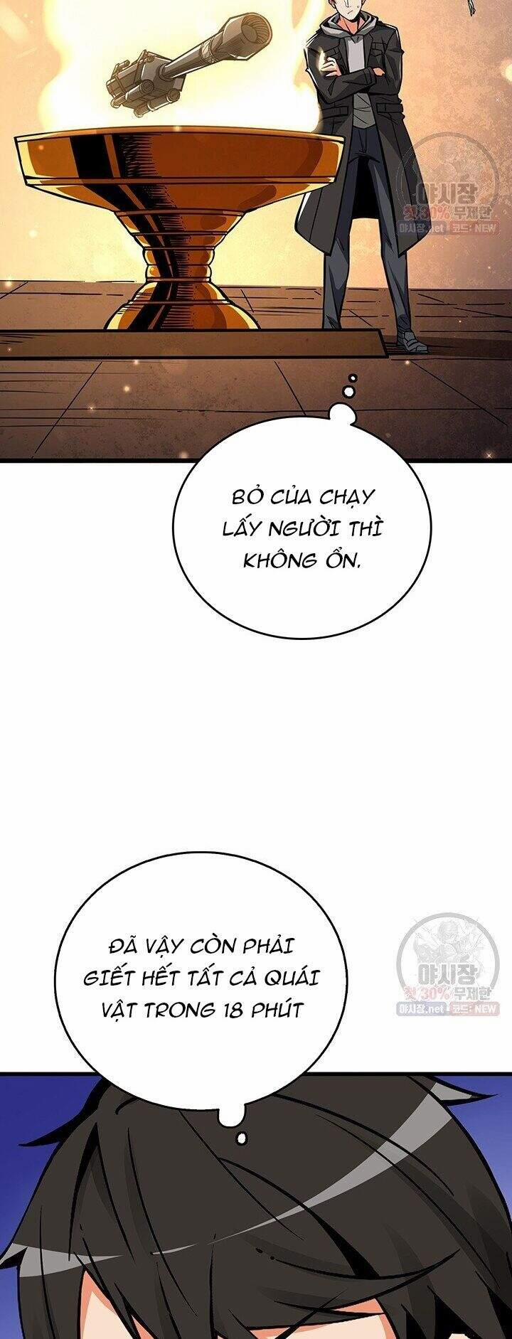 Tôi Là Người Chơi Duy Nhất Đăng Nhập 86 trang 60