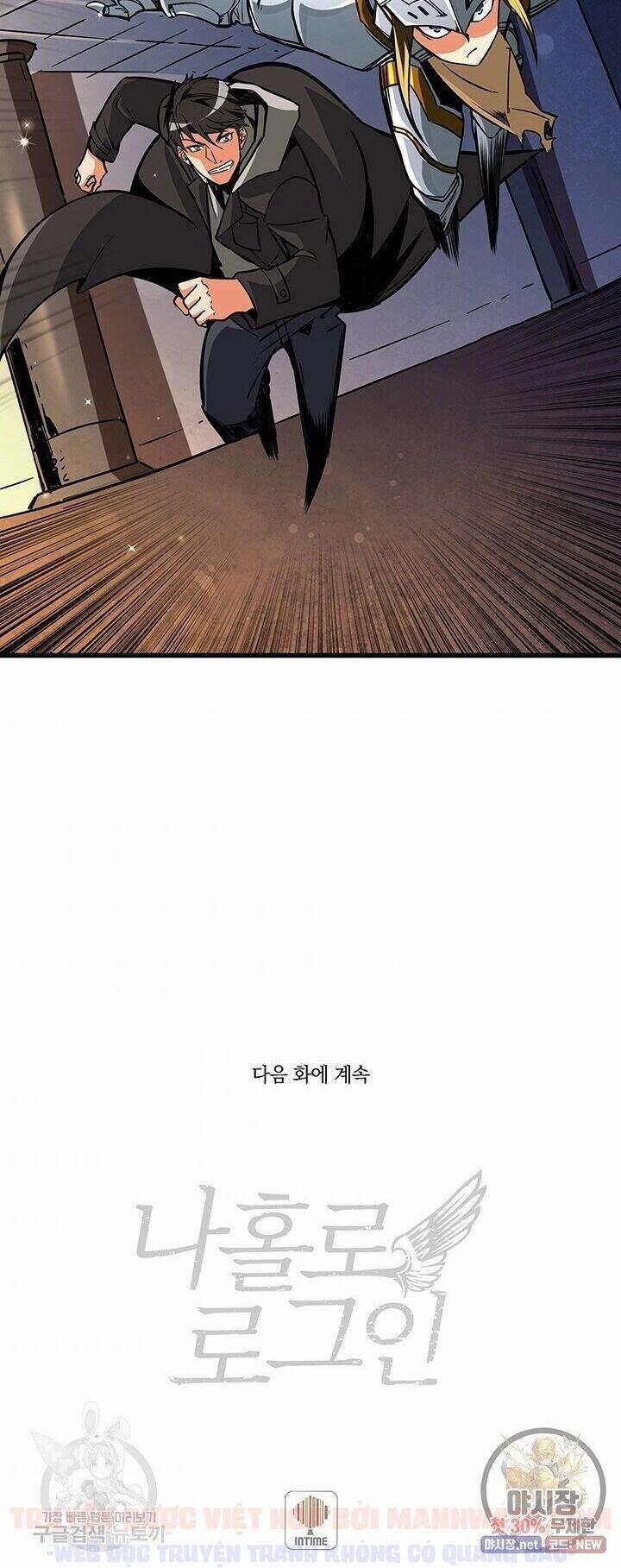 Tôi Là Người Chơi Duy Nhất Đăng Nhập 86 trang 74