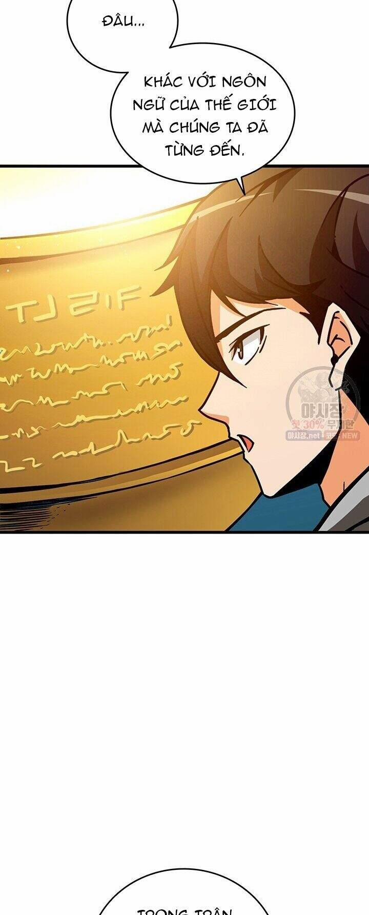 Tôi Là Người Chơi Duy Nhất Đăng Nhập 86 trang 8