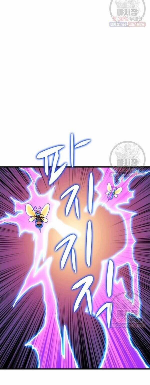 Tôi Là Người Chơi Duy Nhất Đăng Nhập 87 trang 12