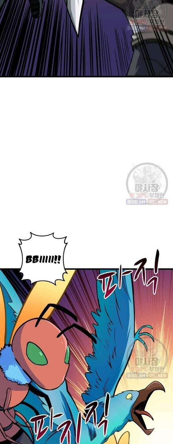 Tôi Là Người Chơi Duy Nhất Đăng Nhập 87 trang 3