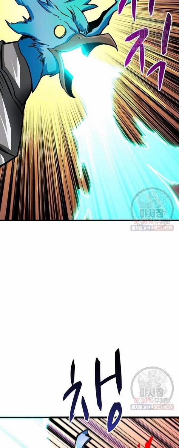 Tôi Là Người Chơi Duy Nhất Đăng Nhập 87 trang 45