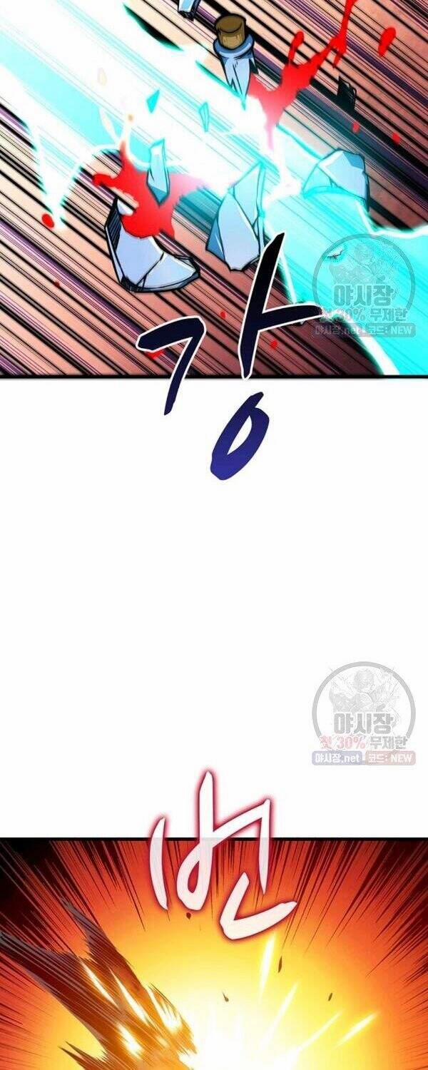 Tôi Là Người Chơi Duy Nhất Đăng Nhập 87 trang 46