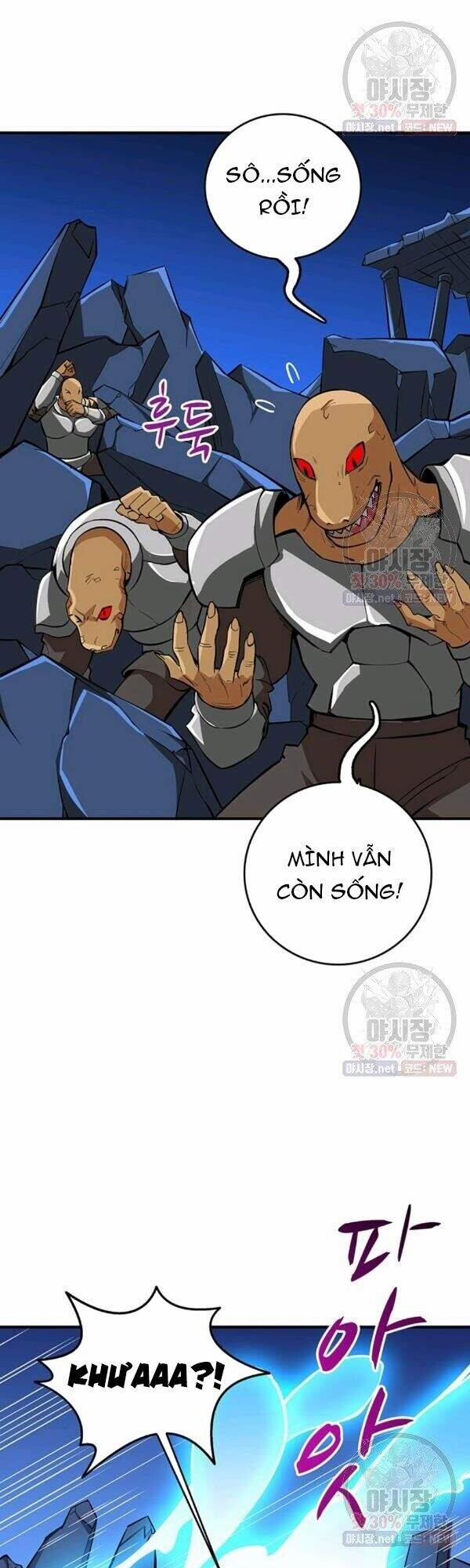 Tôi Là Người Chơi Duy Nhất Đăng Nhập 88 trang 13