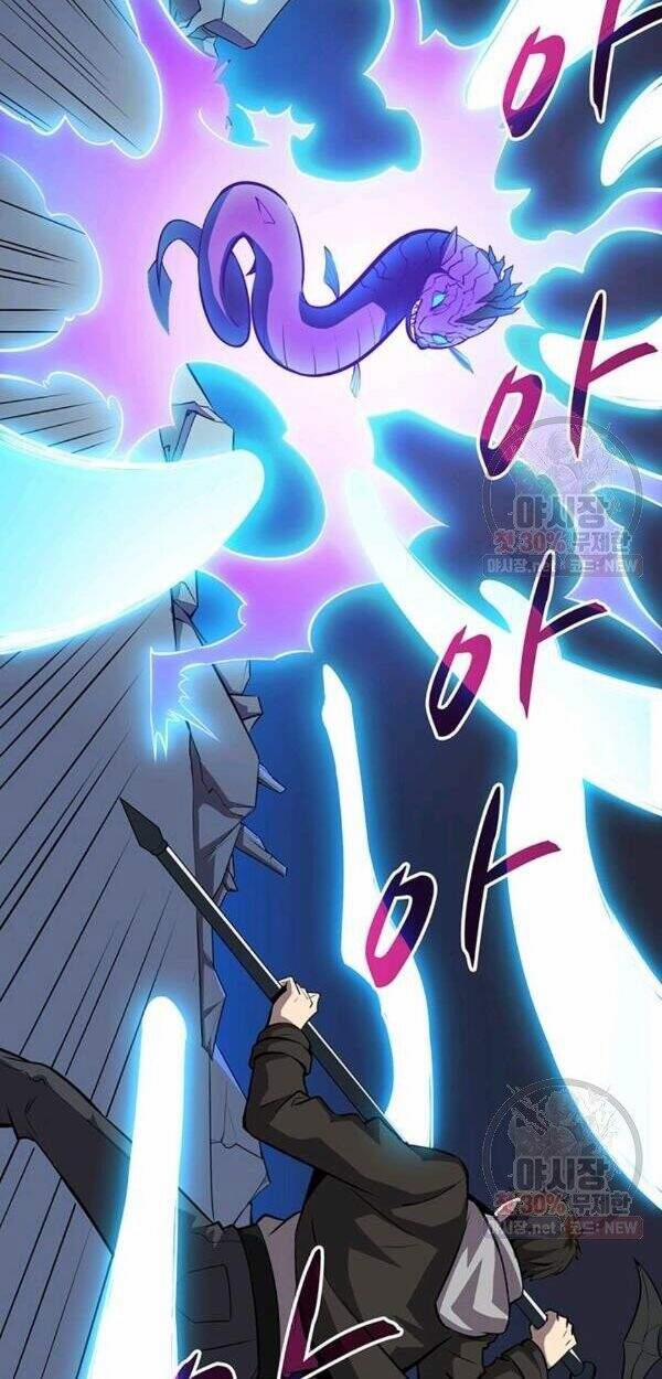 Tôi Là Người Chơi Duy Nhất Đăng Nhập 88 trang 15