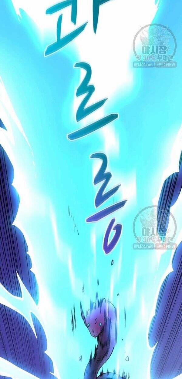 Tôi Là Người Chơi Duy Nhất Đăng Nhập 88 trang 36