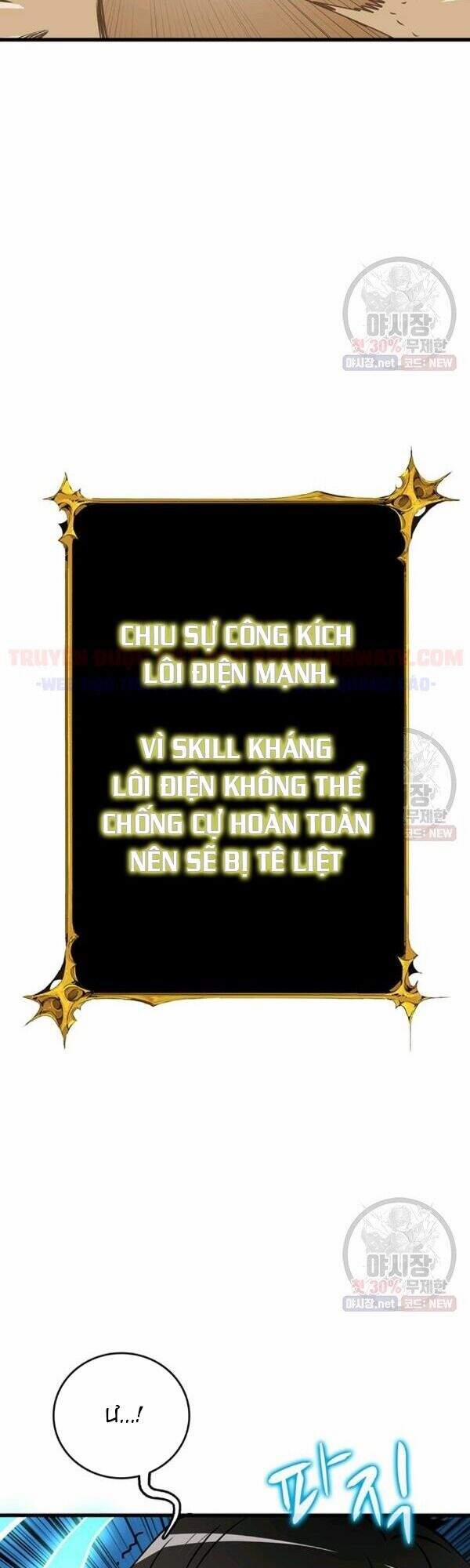 Tôi Là Người Chơi Duy Nhất Đăng Nhập 88 trang 46