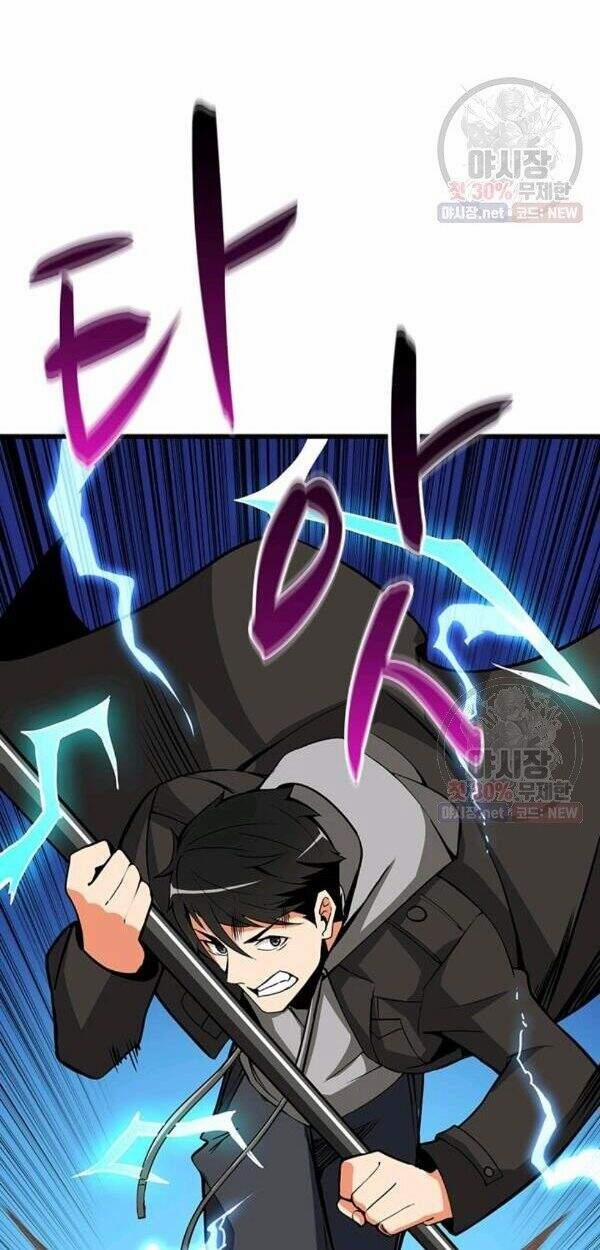 Tôi Là Người Chơi Duy Nhất Đăng Nhập 88 trang 48