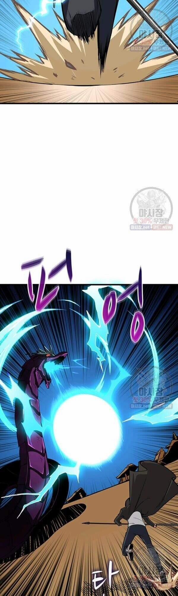 Tôi Là Người Chơi Duy Nhất Đăng Nhập 88 trang 49