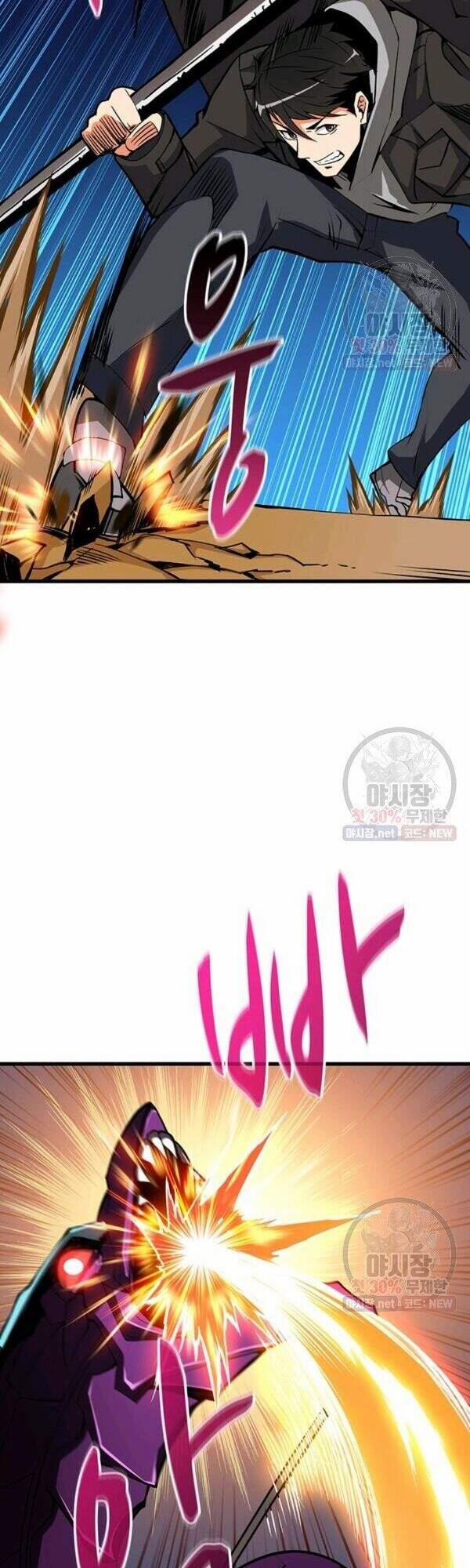 Tôi Là Người Chơi Duy Nhất Đăng Nhập 88 trang 52