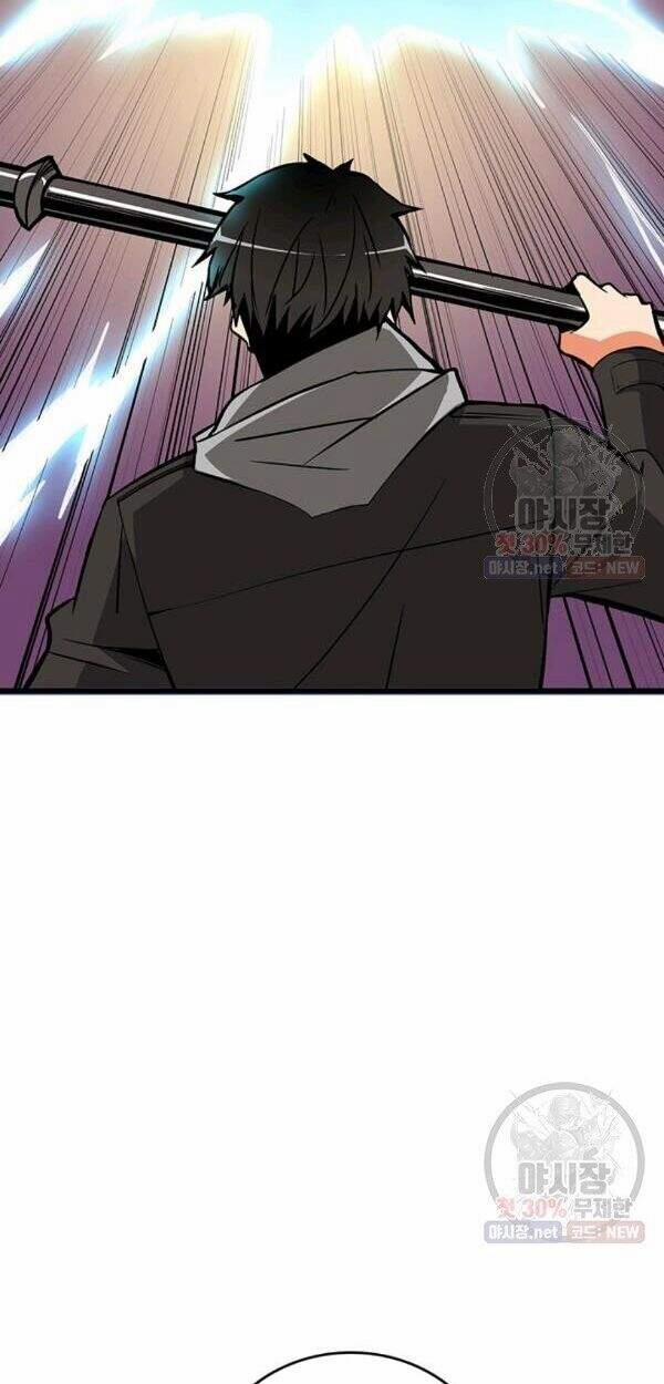 Tôi Là Người Chơi Duy Nhất Đăng Nhập 88 trang 63