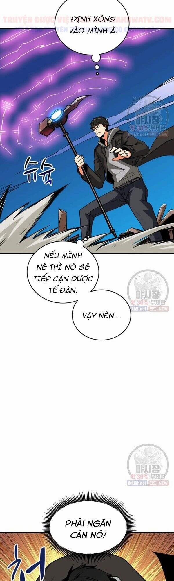 Tôi Là Người Chơi Duy Nhất Đăng Nhập 88 trang 64