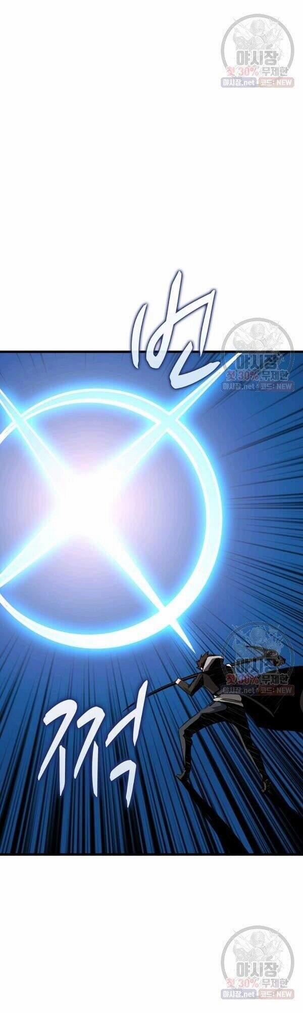 Tôi Là Người Chơi Duy Nhất Đăng Nhập 88 trang 67