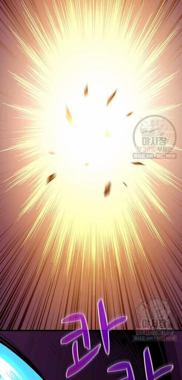 Tôi Là Người Chơi Duy Nhất Đăng Nhập 88 trang 69