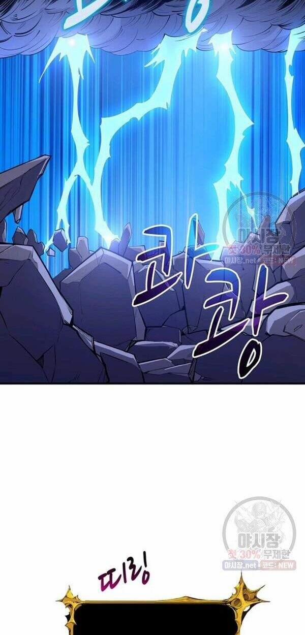 Tôi Là Người Chơi Duy Nhất Đăng Nhập 88 trang 9