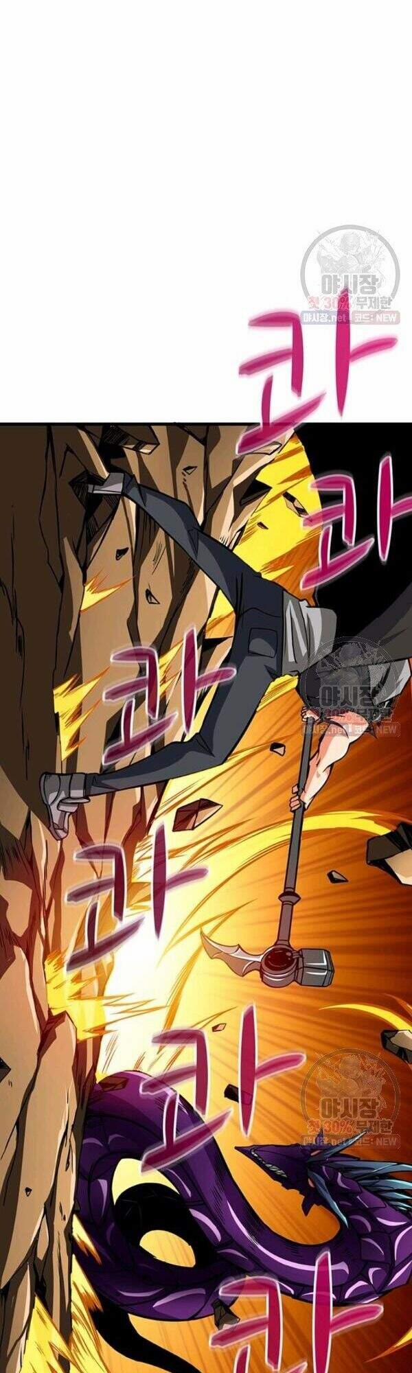 Tôi Là Người Chơi Duy Nhất Đăng Nhập 89 trang 22