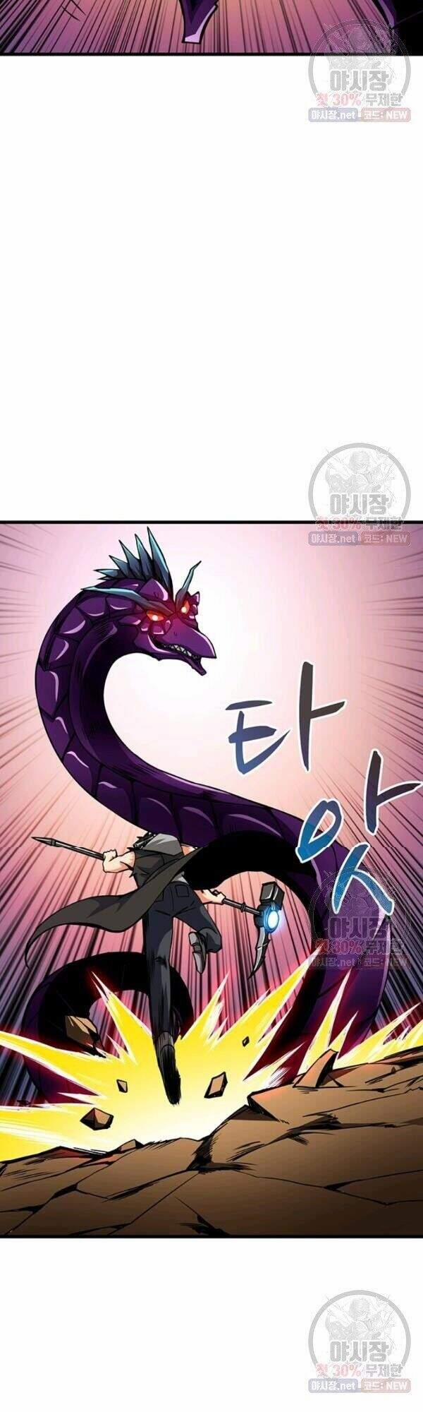 Tôi Là Người Chơi Duy Nhất Đăng Nhập 89 trang 25