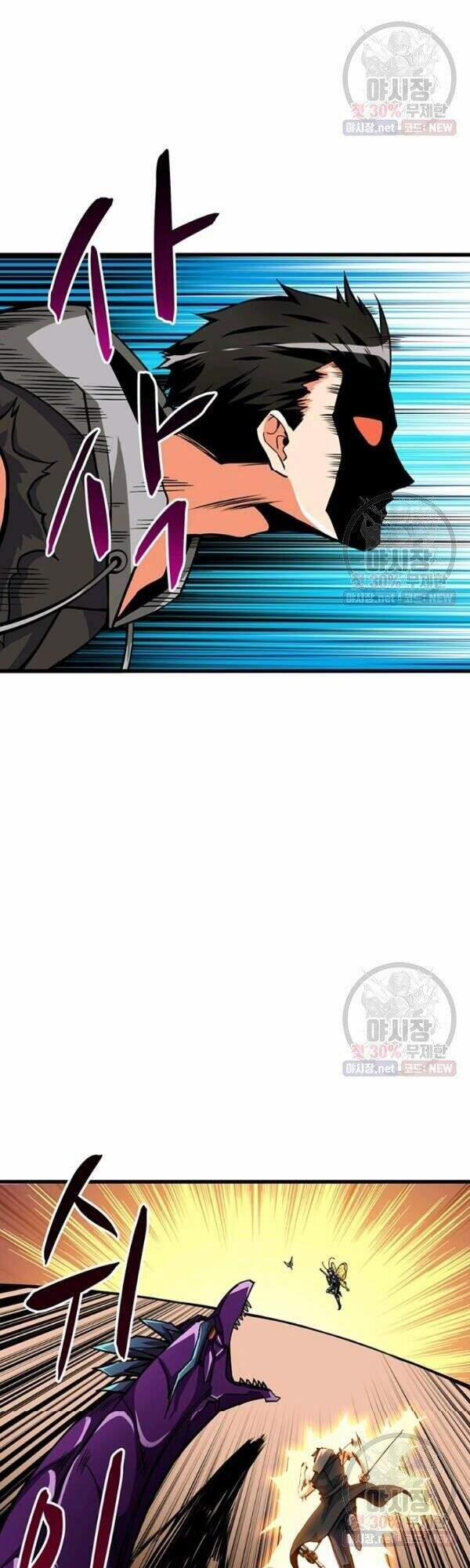 Tôi Là Người Chơi Duy Nhất Đăng Nhập 89 trang 43