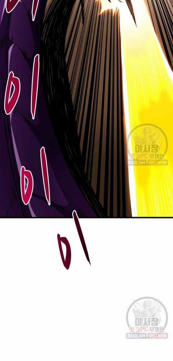 Tôi Là Người Chơi Duy Nhất Đăng Nhập 89 trang 44