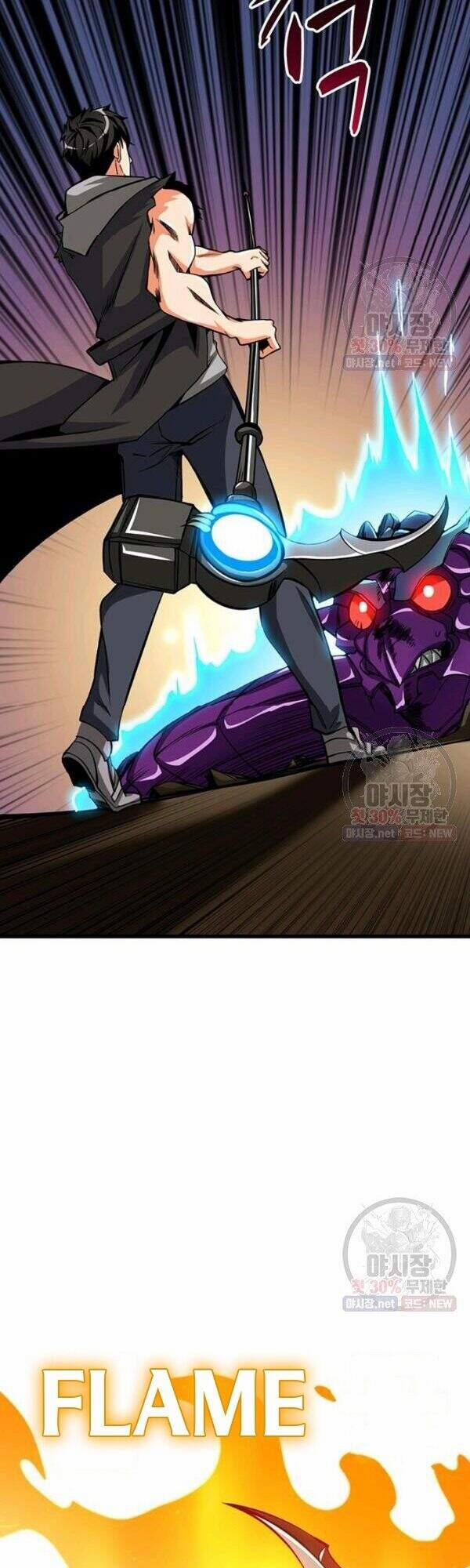 Tôi Là Người Chơi Duy Nhất Đăng Nhập 89 trang 52