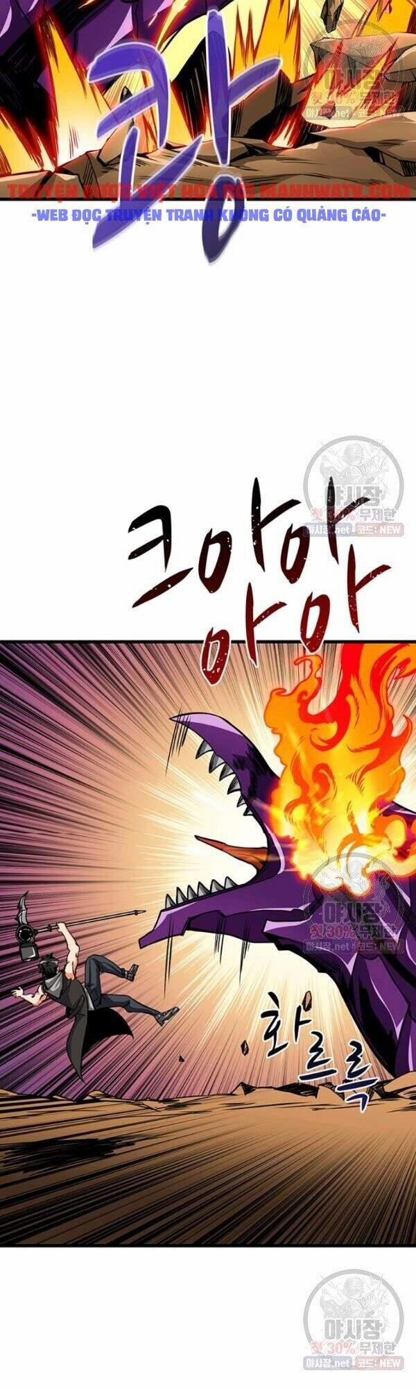 Tôi Là Người Chơi Duy Nhất Đăng Nhập 89 trang 55