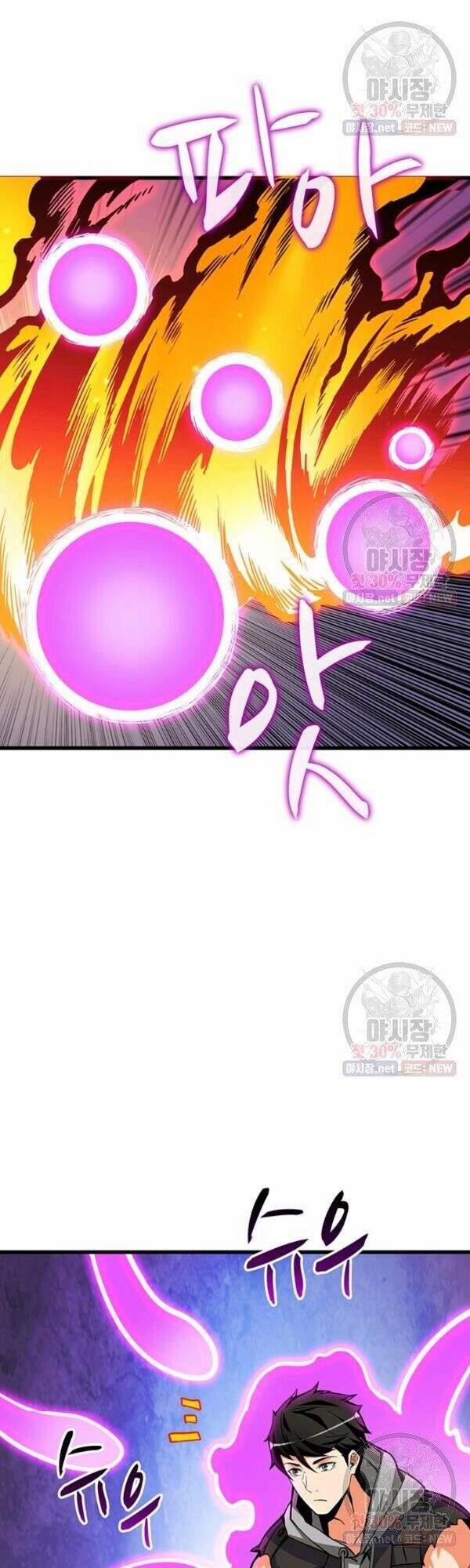 Tôi Là Người Chơi Duy Nhất Đăng Nhập 89 trang 67