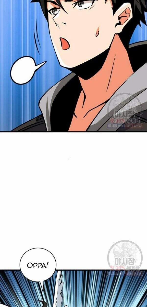 Tôi Là Người Chơi Duy Nhất Đăng Nhập 89 trang 69