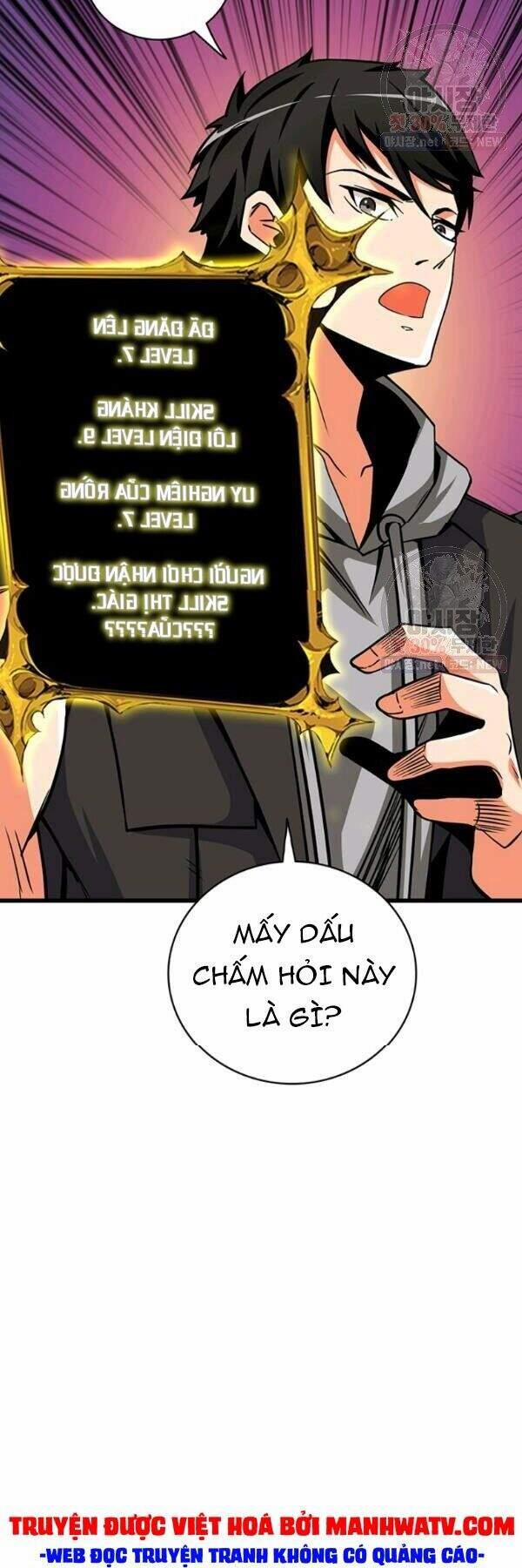 Tôi Là Người Chơi Duy Nhất Đăng Nhập 89 trang 74