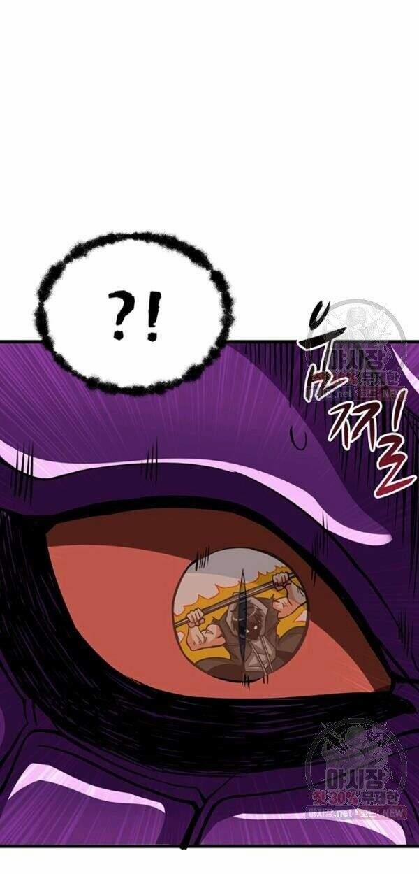 Tôi Là Người Chơi Duy Nhất Đăng Nhập 89 trang 8