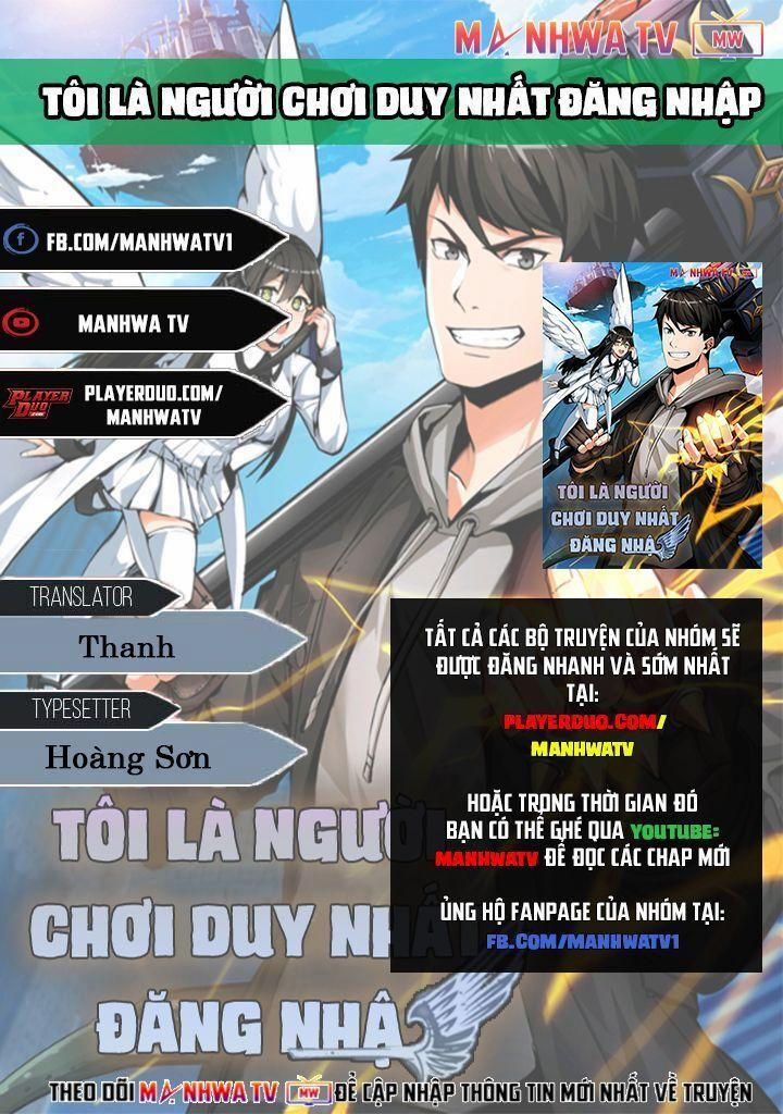 Tôi Là Người Chơi Duy Nhất Đăng Nhập 9 trang 1